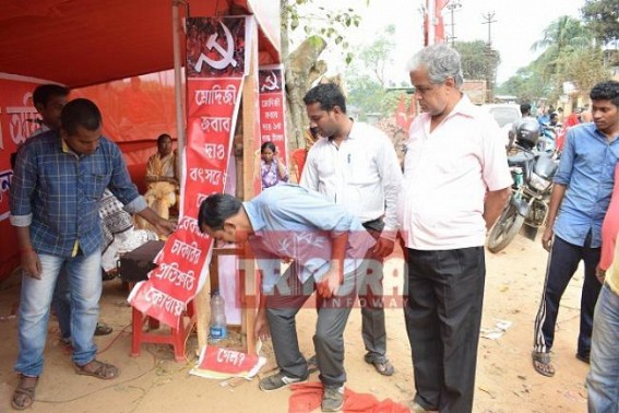 CPI-M's flags, decorations damaged : Protest